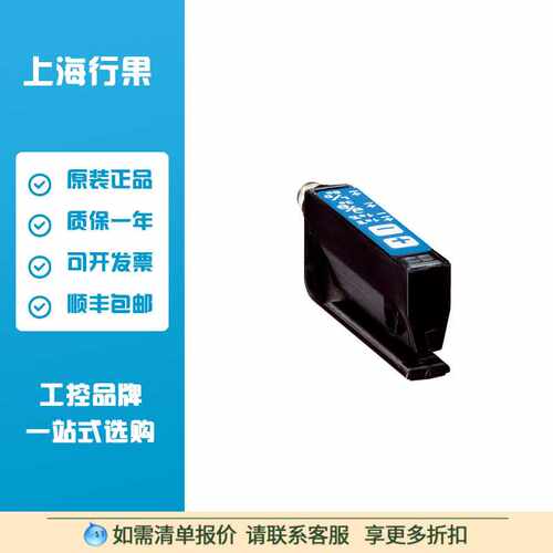 SICK西克槽形传感器WFS3-40N415 6043920