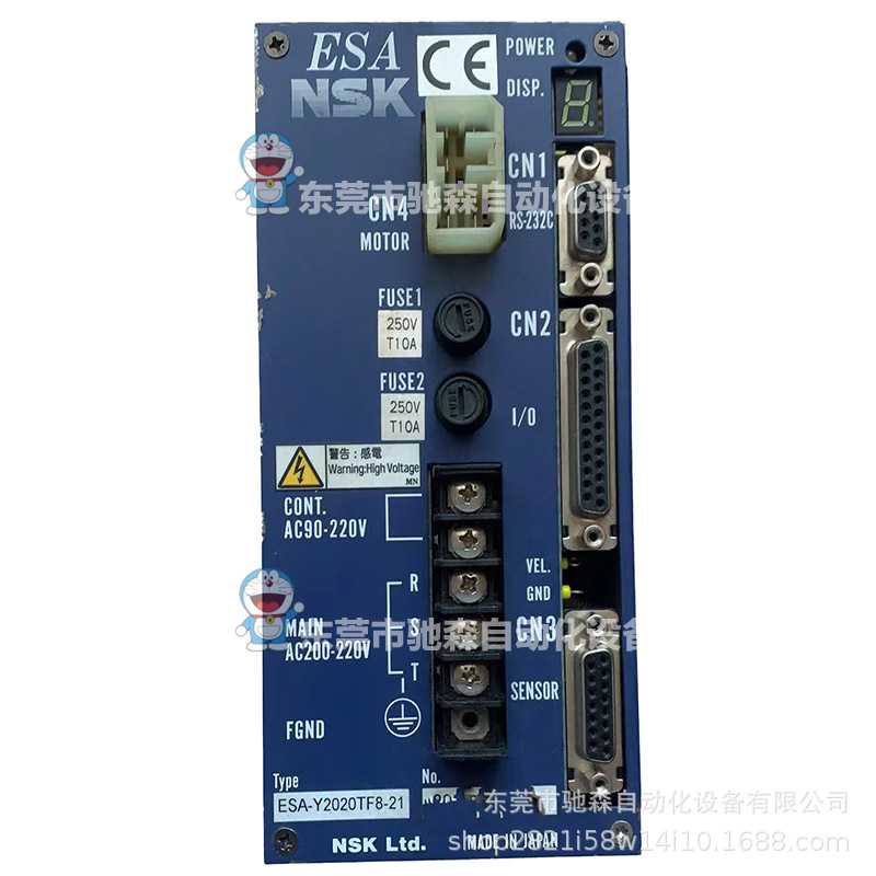 ESA-Y2020C23-21 NSK驱动器ESA-J2014B25-21.1/ESA-LYB3A13-21