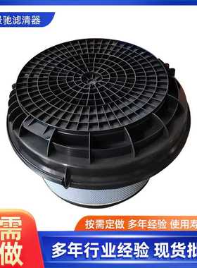 A0040942404空气滤芯C40006 P785542 K117877N50偏心奔驰滤清器