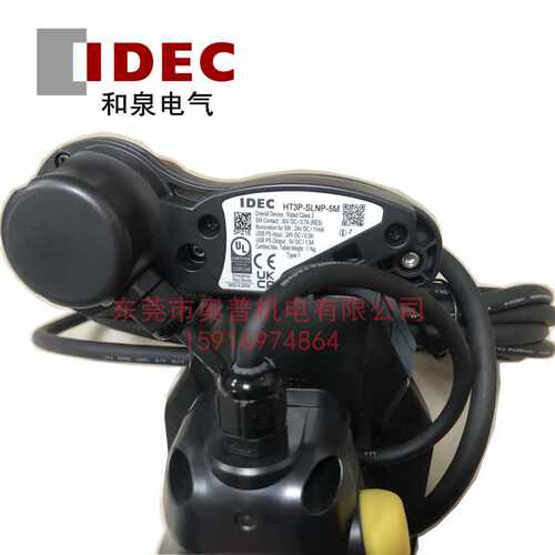 IDEC和泉HT3P-SLNP-5M HS9Z-3PS1 3PK01 3PHA04 3PHZ 3PF1 3PHB08