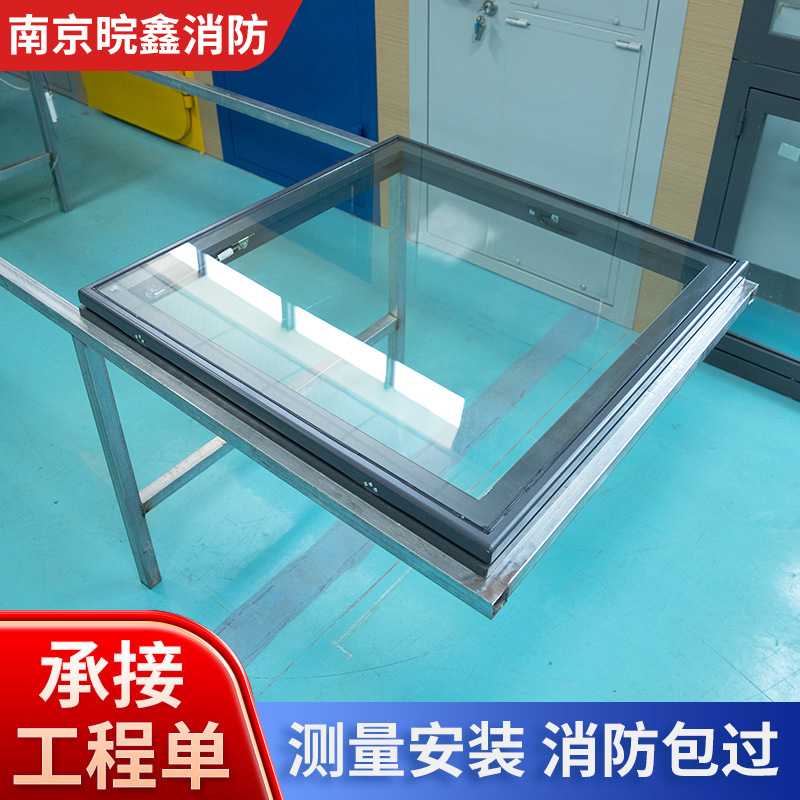 手动通风天窗 铝合金天窗阳光房上悬天窗 采光井天窗厂家 定 制