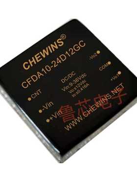 CFDA10-48D15GC全国产DC-DC电源模块18-75V输入48V转±15V双路10W