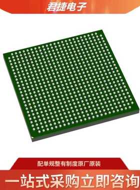 MIMX8MQ6DVAJZAB A53微处理器64位1.5GHz 621-FCPBGA17x17 IC原装