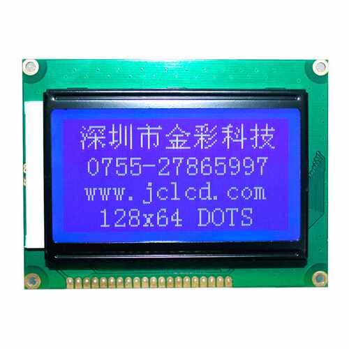 金彩LCM12864Q液晶模块不带字库视域72*39COB12864液晶显示屏高亮