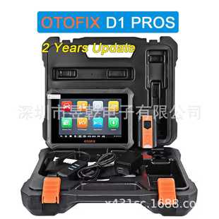 OTOFIX D1 PROS PROS2 BiDirectional Upgraded of D1 PRO