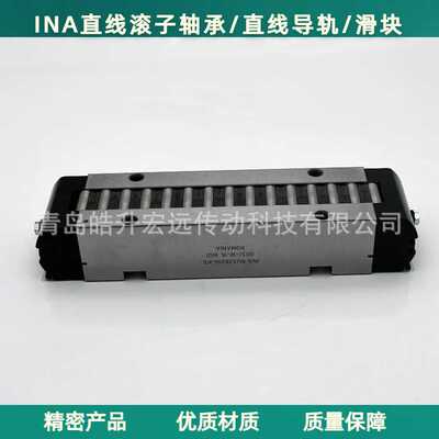 INA滚子轴承RUS26126/RUS38134/RUS38206/RUS65210/RUS85280/-KS