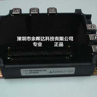 PM150RSE120 PM100RSE120 PM300RSD060 PM200RSE060 PM150CSD120