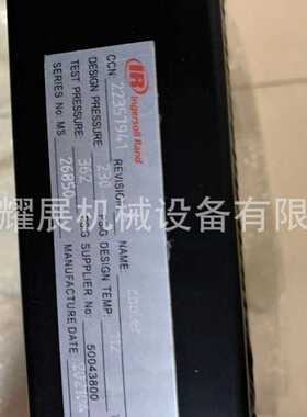 39924386 42844233 42860510 42869602 39900543 39900550 散热器