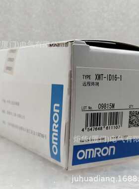XWT-OD16-1远程终端输出单元OMR0N全新原装未拆封质保一年