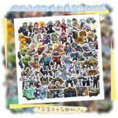 50张卡通动漫游戏向僵尸开炮周边创意贴纸儿童房装 饰DIY手账本笔记本平板电脑手机壳滑板精美可爱向僵尸开炮