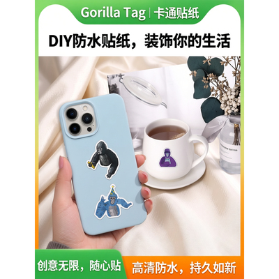 60张跨境新款GorillaTag高清贴纸
