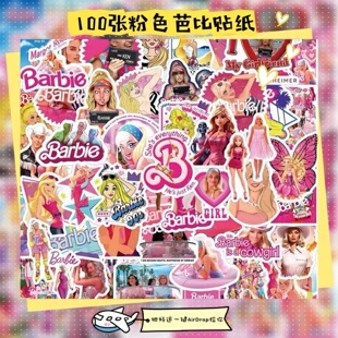 100张新款粉色芭比创意涂鸦简约风贴纸装饰手机笔记本水杯饭卡行李箱房间冰箱窗户高清高品质DIY防水贴画贴纸