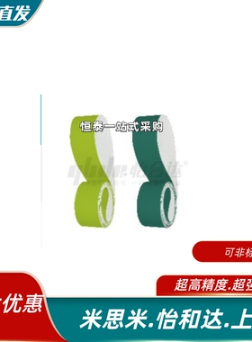 高性能平皮带/EMS02/EMS0p1/EMS03/EMS04/EMS05/EMS06/EMS07/EMS0