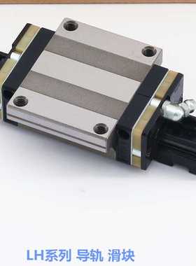 滑块TS25 TS30 RA25EM NSK直线导轨 老款重型滑块 轴承钢原装现货