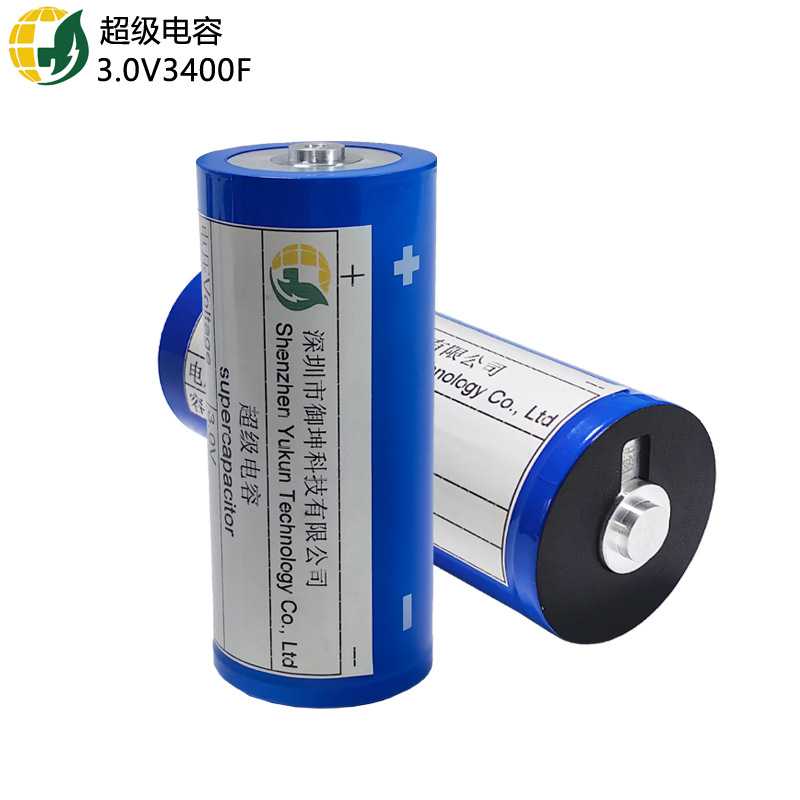 机械设备轨道交通超级电容 3.0V 3400F EDLC电容器模组3000F