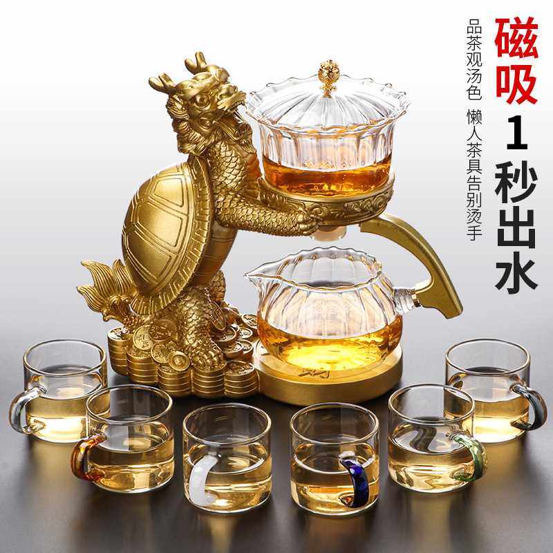 龙龟玻璃半全自动磁吸茶具套装家用客厅功夫茶杯茶壶懒人泡茶神器,玩具/童车/益智/积木/模型,垂直悬浮玩具,淘宝优惠券,粉丝福利购,淘宝优惠卷