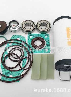 普旭KB0020维修包KC0016密封套件0993145915配件0993121712油封
