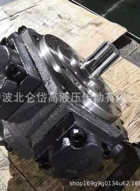 供应MR160液压马达Calzoni