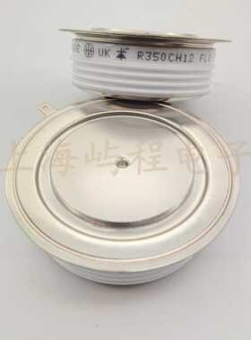 R350CH12  R350CH16英国西码WESTCODE平板可控硅晶闸管 现货
