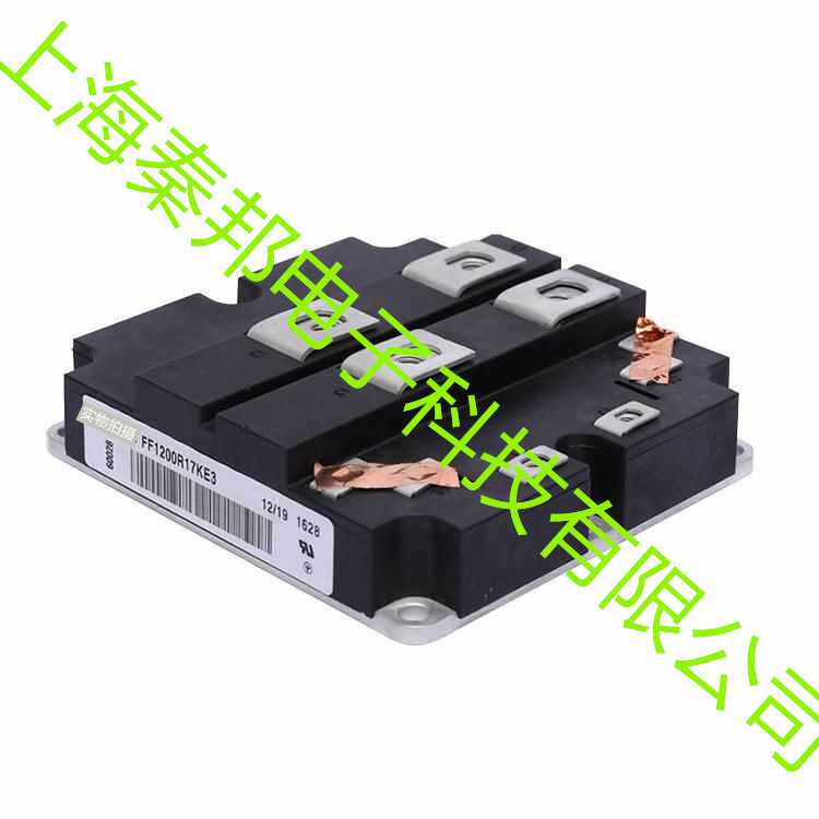 厂家直销高品质FZ800R12KS4_B5 FZ900R12KF5 FZ1000R12KF5IGBT