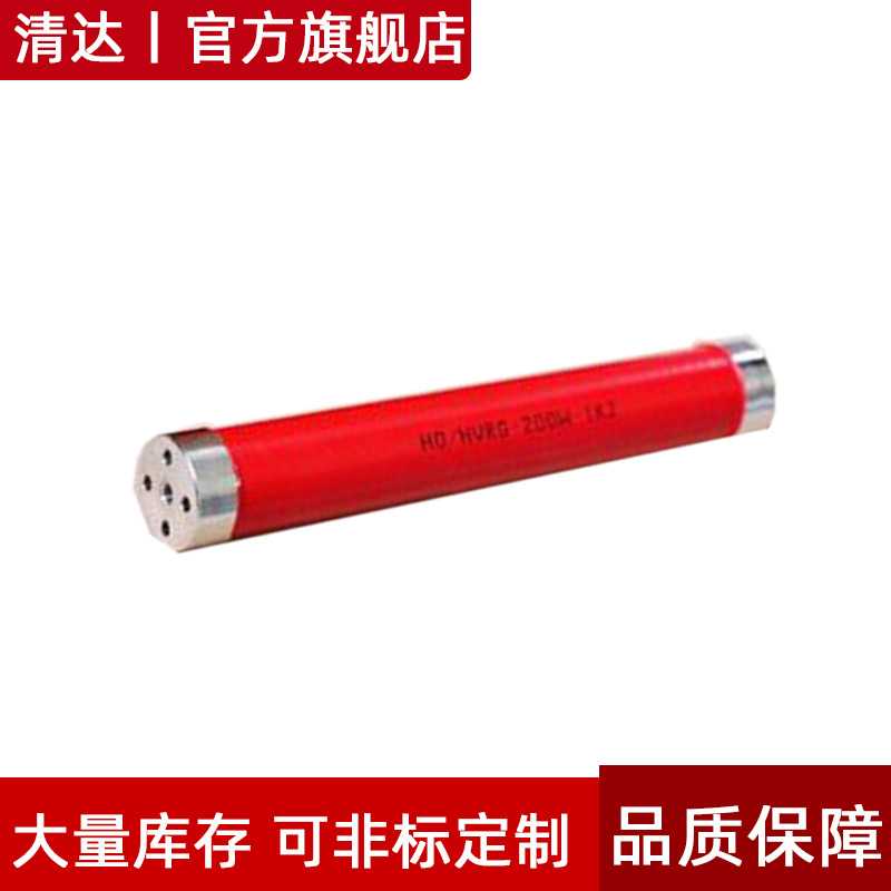 高能均压陶瓷高压软启动电阻RIGWL 100W 200KJ 尺寸 27*109MM