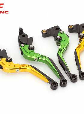 适用春风150/400ABS/650NK MT国宾牛角刹车手柄狒狒离合改装配件