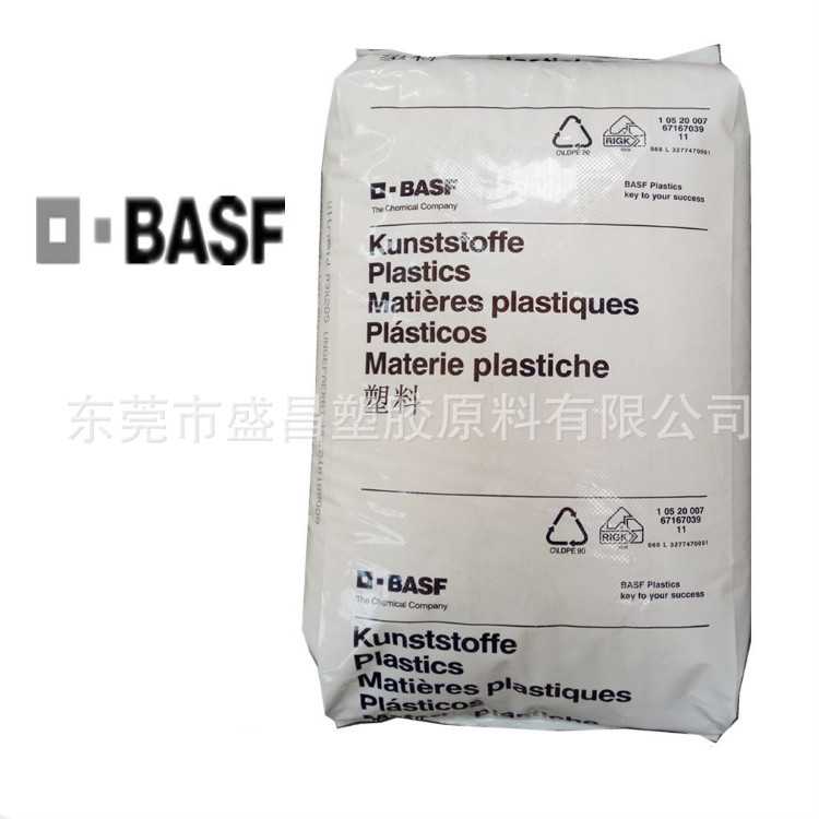 红磷阻燃PA66 德国巴斯夫 A3X2G5 增强级 耐高温 耐油 耐化学