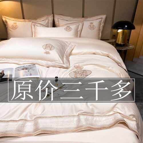厂家直销轻奢双股匹马棉四件套100纯棉全棉床单被套酒店裸睡床品