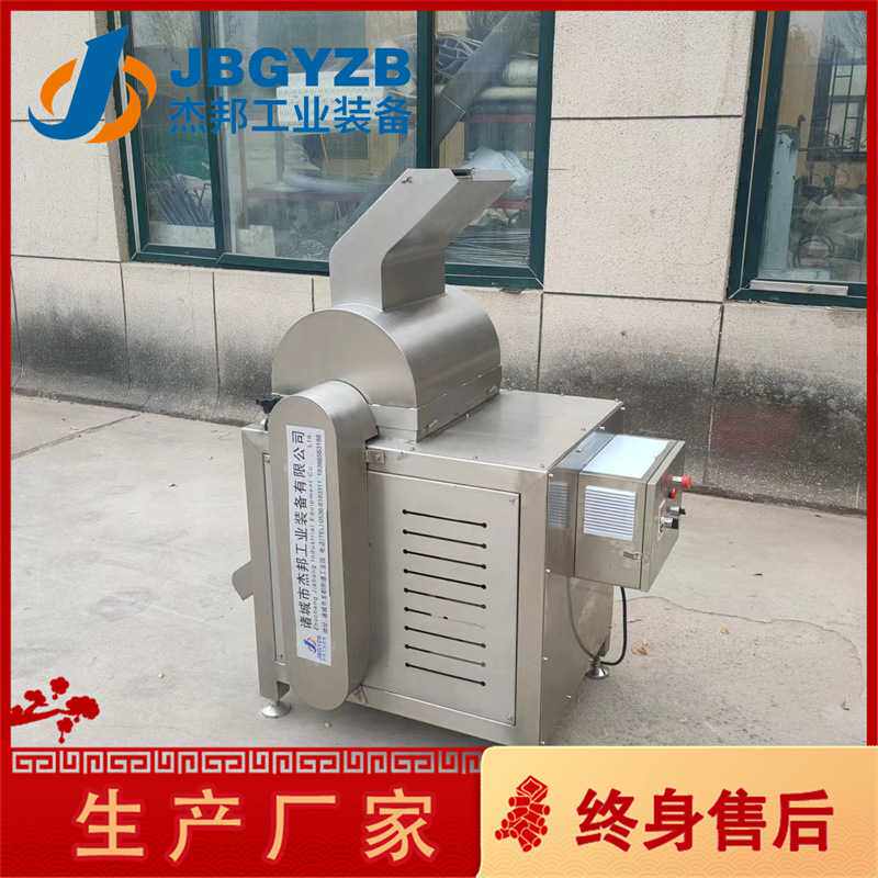 全自动拉丝蛋白 宠物粮加工 瑶柱肉松打丝机