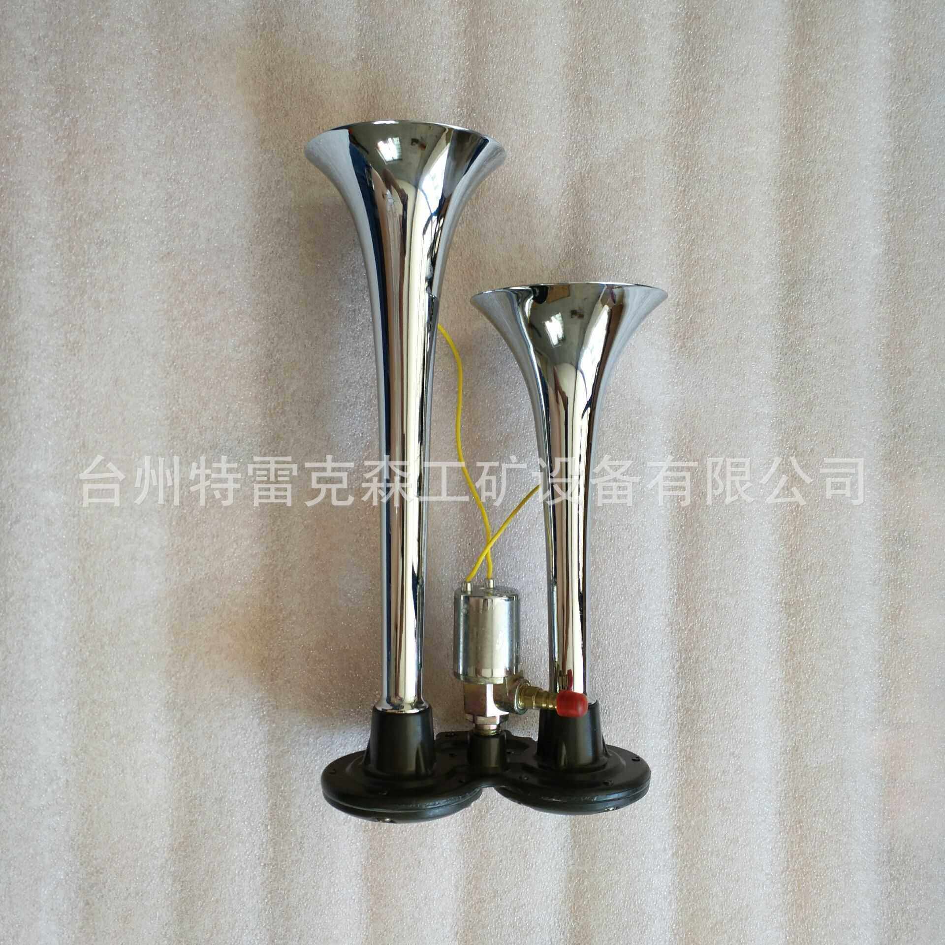 供应 TEREX PARTS  特雷克斯原厂矿车配件 TR60喇叭15041157原,玩具/童车/益智/积木/模型,垂直悬浮玩具,淘宝优惠券,粉丝福利购,淘宝优惠卷