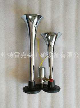 供应 TEREX PARTS  特雷克斯原厂矿车配件 TR60喇叭15041157原