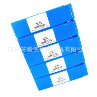 四川天虎外圆切槽刀杆/外径切断车刀/5mm切刀：QB2525-05