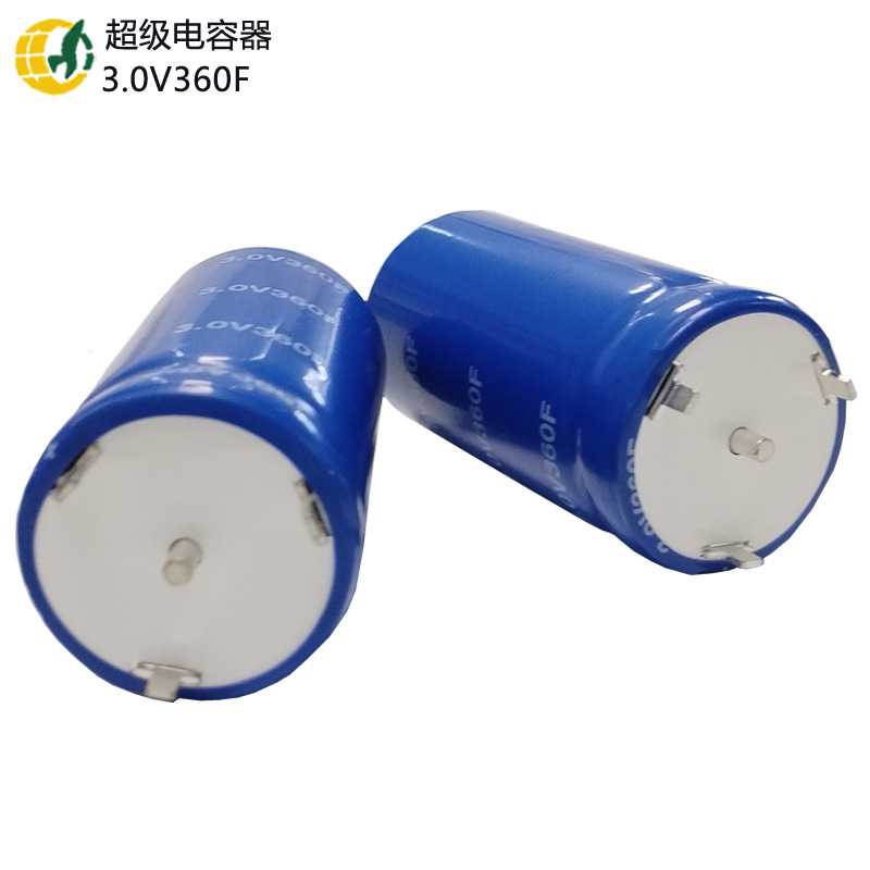 热销YKY石墨烯超级电容器3.0V360F高品质12V16V 24V 48V电动自行