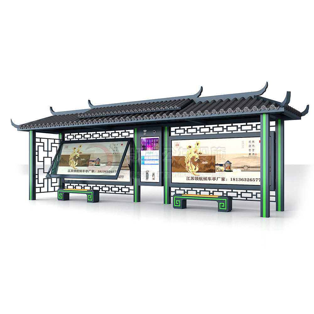 定制仿古候车亭不锈钢公交站台厂家瓦顶棚防腐防锈亭子ledled灯