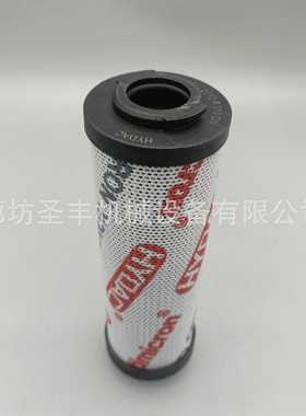 供应液压油滤芯0140D003BN3HC油滤芯0140D005BN3HC油过滤器滤芯