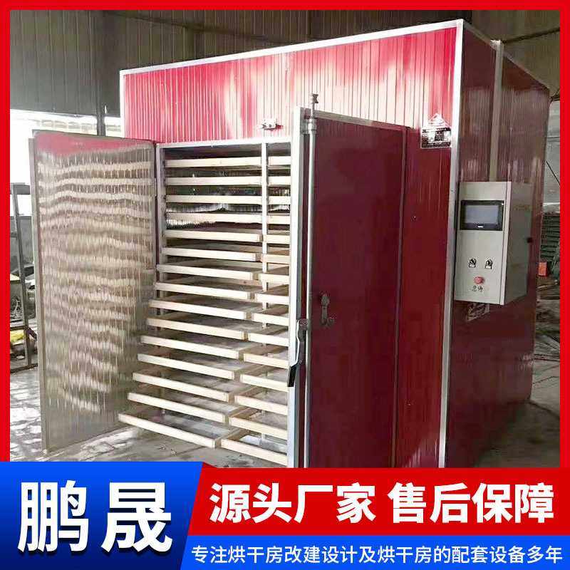 豆角茄子萝卜条食品烘干机商用 蔬菜水果不锈钢小型热风循环烘箱,玩具/童车/益智/积木/模型,垂直悬浮玩具,淘宝优惠券,粉丝福利购,淘宝优惠卷