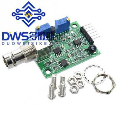 PH值检测 采集传感器模块 土壤水质酸酸碱度传感器 监测控制