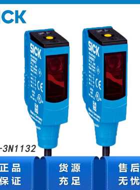 SICK方形镜反射式光电传感器 1049070/WL9-3N1132 小型光电传感器