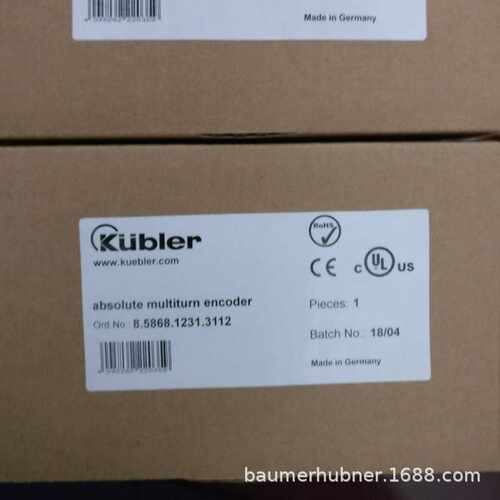 kubler联轴器D8.4D1.1500.6832.3112无锡编码器供应商