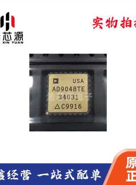 AD9048TE AD9048TE/883 LCC28 全新原装 电子元器件一站式配单