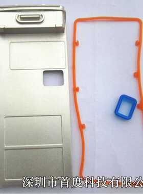 对讲机GP328 338 380 PRO5150 HT1250 760 后板 铝板底板