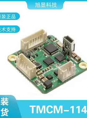 TMCM-1140单轴步进电机控制器/驱动器模块提供TMCL通信