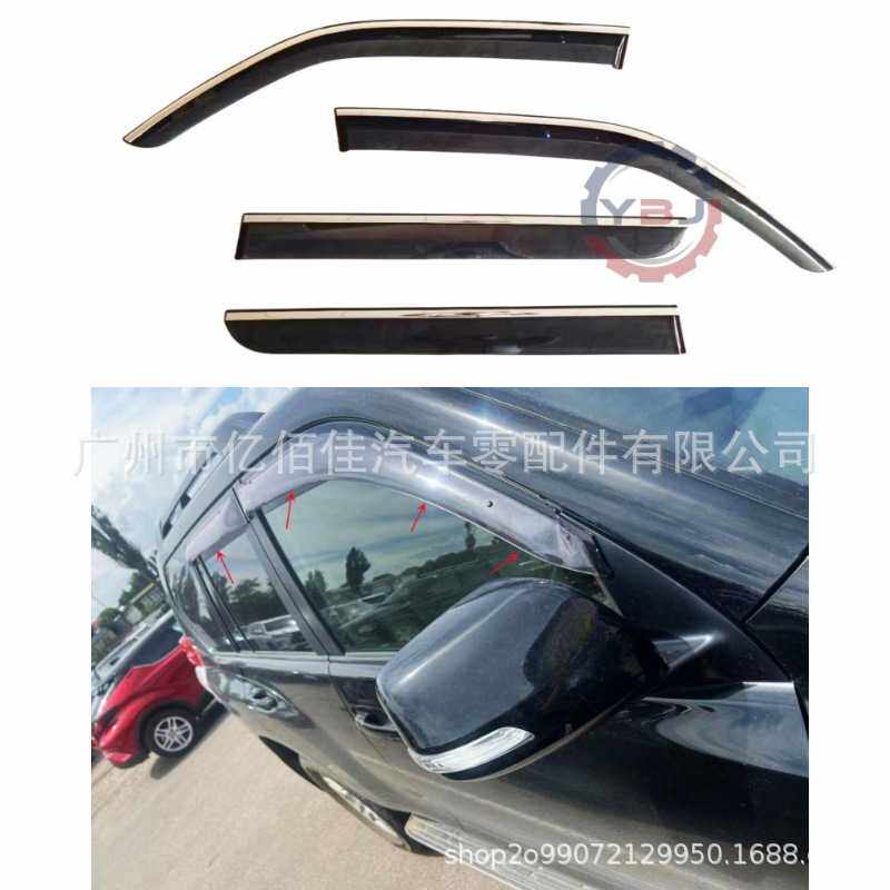 LC300汽车外饰晴雨挡2022透明熏黑23款门挡雨板遮雨眉酷路