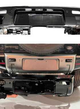 后保险杠盖适用于 LR Defender 110 90 2020-2023 ABS 塑料亮黑色