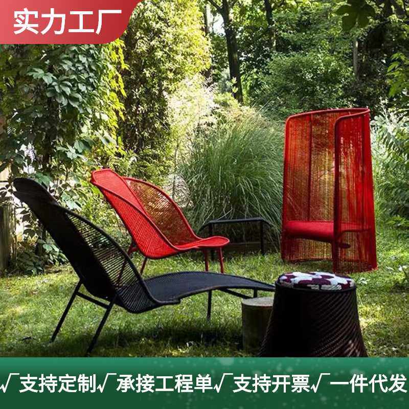 藤编沙发阳台小桌椅懒人躺椅艺术茶几花园子户外露天室外庭院单人,玩具/童车/益智/积木/模型,垂直悬浮玩具,淘宝优惠券,粉丝福利购,淘宝优惠卷