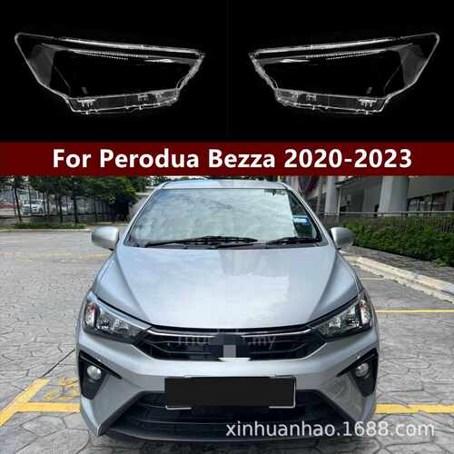 适用于贝莎大灯罩 20-23款Perodua Bezza灯罩大灯壳大发rocky面罩