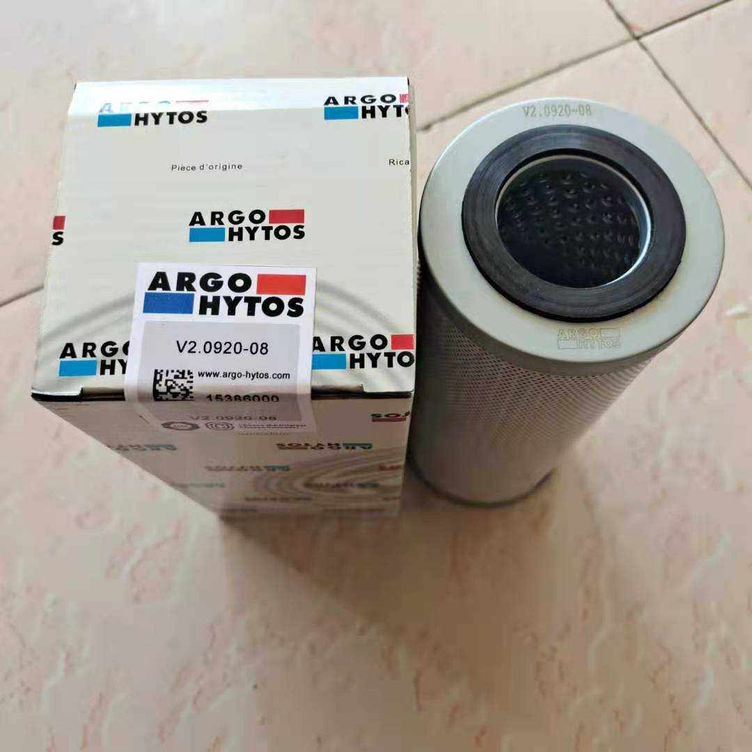 液压油滤芯V2.1217-08V2.0920-08 P2.0920-11 ARGO雅歌液压油滤芯,电子元器件市场,其它元器件,淘宝优惠券,粉丝福利购,淘宝优惠卷