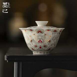 墨己盛唐夜宴玉泥白瓷金银错盖碗功夫茶具陶瓷满花家用轻奢泡茶碗
