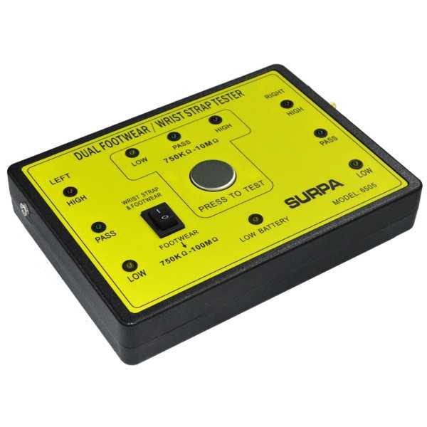 SURPA 6505双脚人体综合测试仪 HZR-6505人体综合测试仪