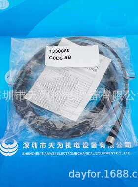 全新原装 意大利REER线缆C8D5SB